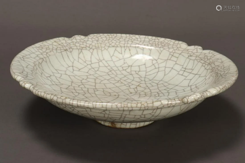 Guan Ware Crackle Glaze Dish,