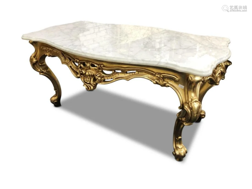 Rococo Style Marble Top Coffee Table,