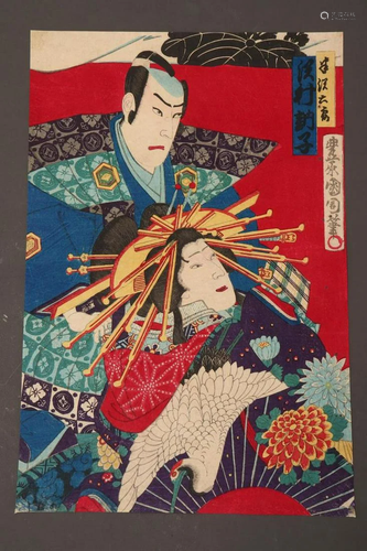 Original Japanese Woodblock by Kunichika,