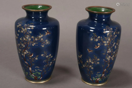 Beautiful Pair of Japanese Cloisonn? Enamel Vases,