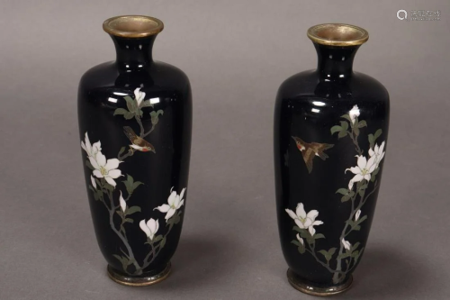 Fine Pair of Japanese Cloisonn? Enamel Vases,