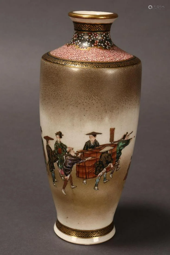 Fine Satsuma Vase,