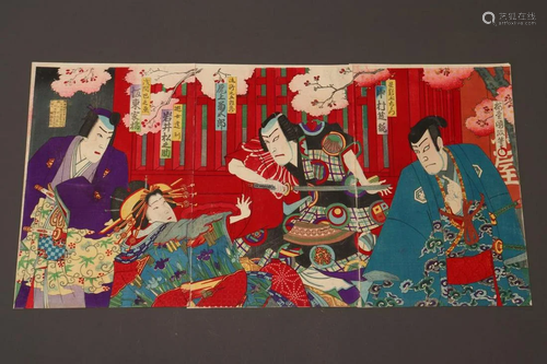 Original Japanese Woodblock Triptych by Chikanobu,