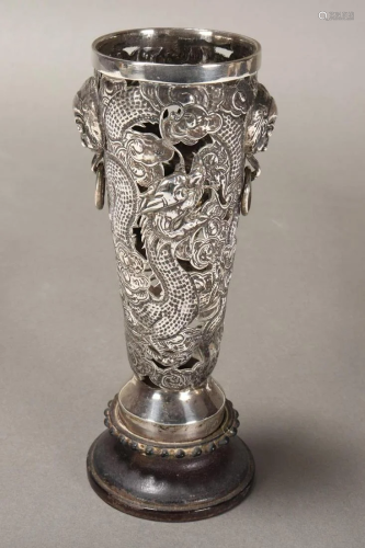 Chinese Silver Trumpet Vase,