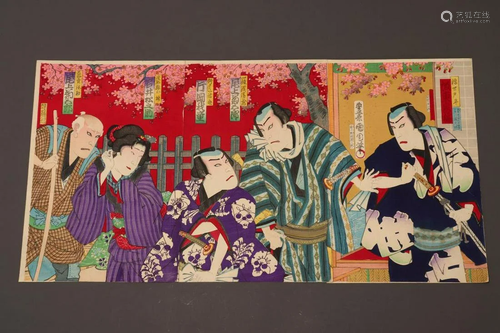 Original Japanese Woodblock Triptych by Kunichika,