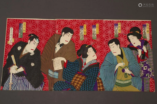 Original Japanese Woodblock Triptych by Kunichika,