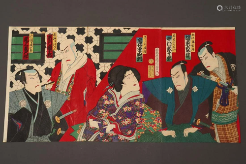 Original Japanese Woodblock Triptych by Kunichika,