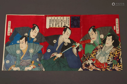 Original Japanese Woodblock Triptych by Kunichika,