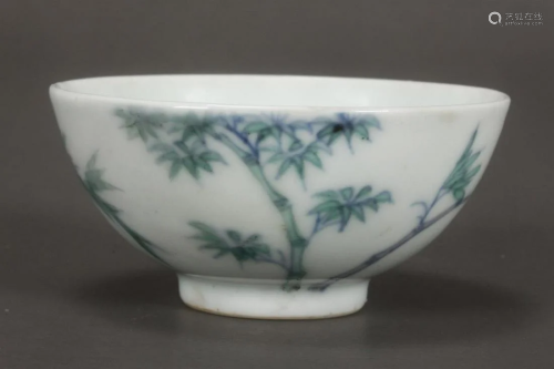 Fine Petit Chinese Porcelain Dish,