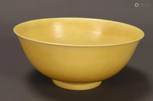 Chinese Yellow Glaze Porcelain Bowl,