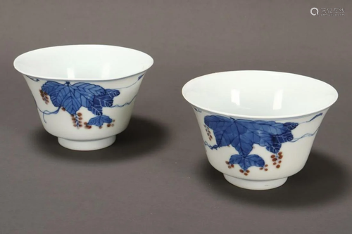 Pair of Chinese Blue, White and Iron Red Bowls,