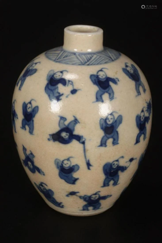 Chinese Miniature Blue and White Porcelain Vase,