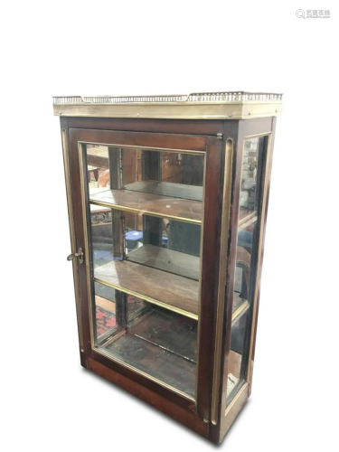 French Mirror Back Display Cabinet,