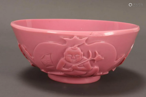 Chinese Pink Glass Bowl,