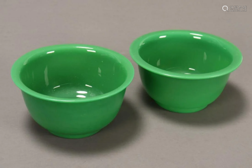 Pair of Chinese Peking Glass Bowls,