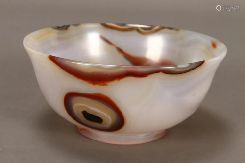 Beautiful Chinese Banded Agate Bowl,