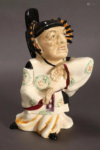 Shorter & Sons 'The Mikado' Figural Vase,