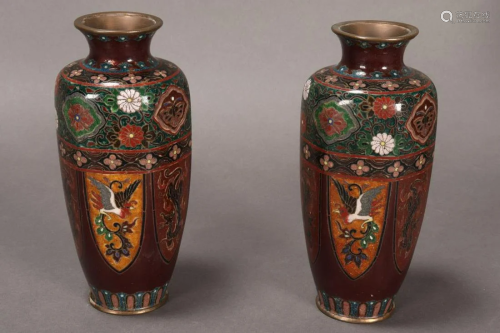 Pair of Japanese Cloisonn? Vases,