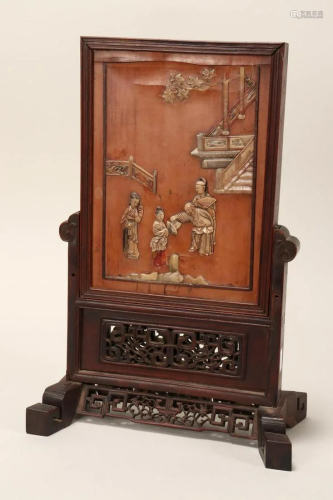 Unusual Chinese Qing Dynasty Double Hidden