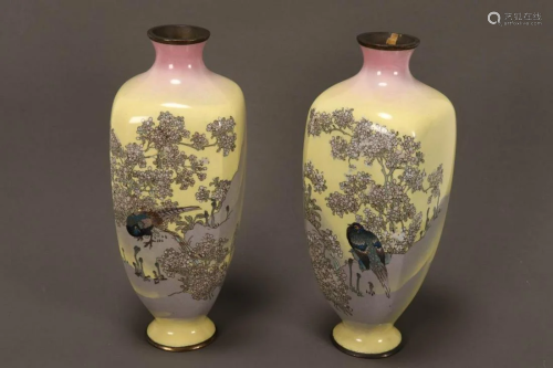 Beautiful Pair of Japanese Cloisonn? Enamel Vases,