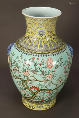 Large Chinese Porcelain Vase,