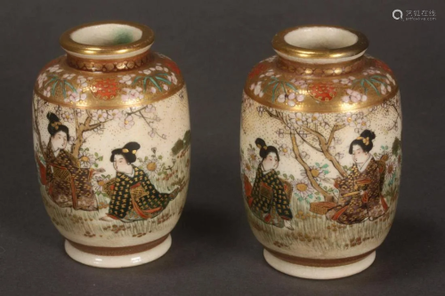 Pair of Satsuma Miniature Vases,