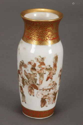Japanese Petit Arita Ware Vase,