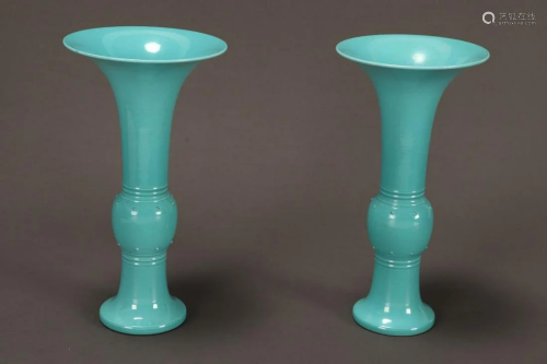 Pair of Fine Chinese Porcelain Gu Vases,