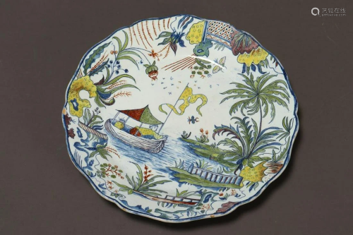 Beautiful French 19th Century Faience Plate,