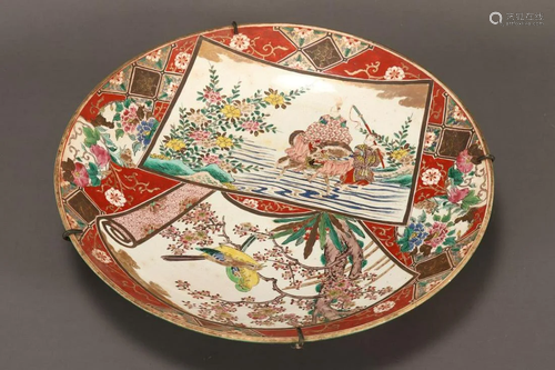 Japanese Meiji Period Arita Charger,