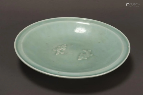 Beautiful Chinese Longquan Porcelain Plate,