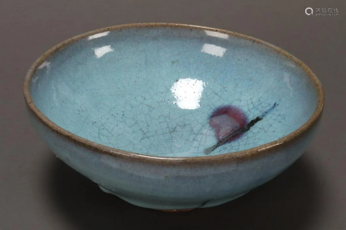 Stunning Chinese Jun Glaze Bowl,