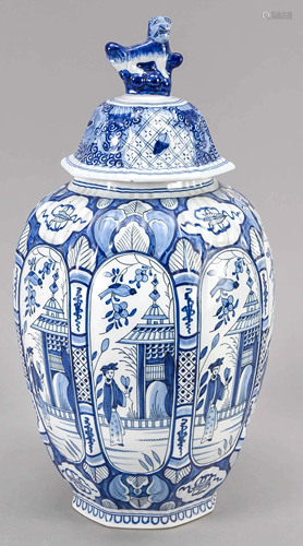 Ceramic lidded vase, Netherlan