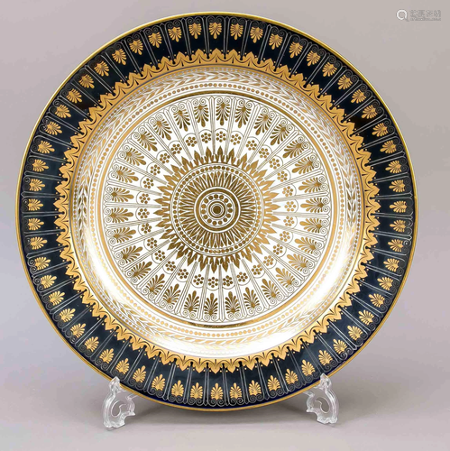 Large round serving dish, Sevr