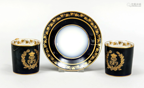 Two cups with 1 saucer, Sevres