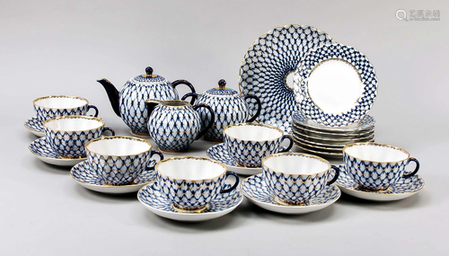 Tea service for 7 persons, 25