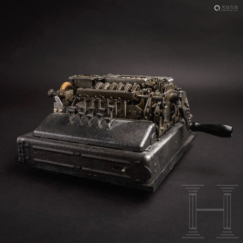 A cipher machine 41 (SG-41), known as the 