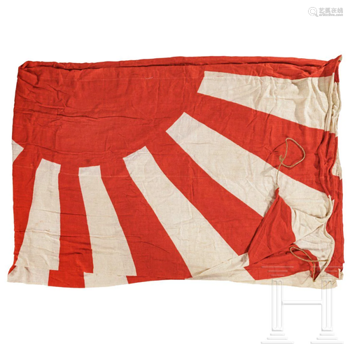 A flag of the Imperial Japanese Navy, Showa period