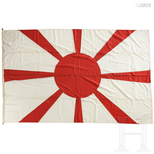 A Japanese admiral's flag, World War II