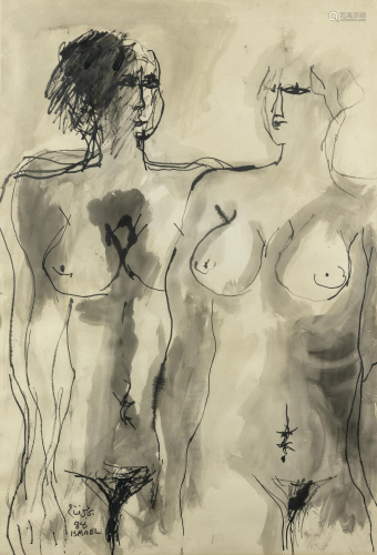Ismael Fattah (Iraq, 1934-2004) Standing Nudes