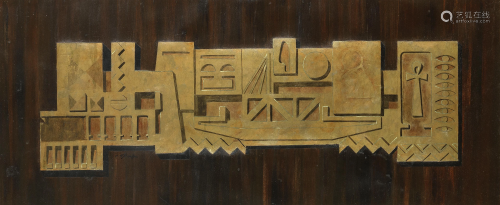 Salah Abdel Kerim (Egypt, 1925-1988) Pharaonic Symbol