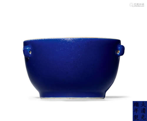 清光绪 霁蓝釉暖锅