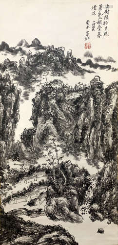 黄宾虹 古树搓枒图 水墨纸本立轴