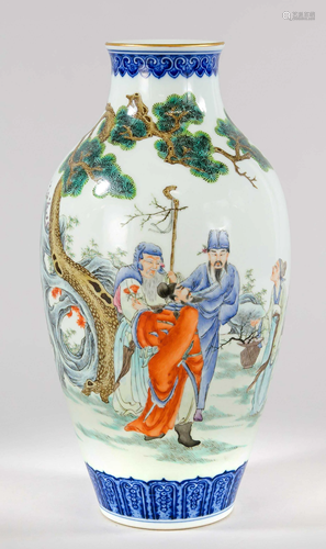 Famille Rose vase, China, c. 1