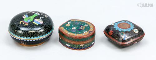 3 lidded cloisonnÃ© jars, 1 x C