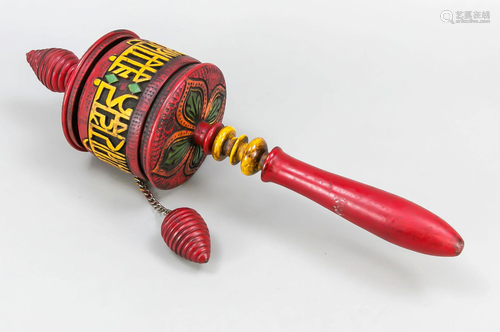 Large prayer wheel, Tibet/Nepa