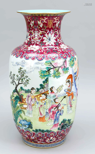 Famille Rose vase, China, Repu