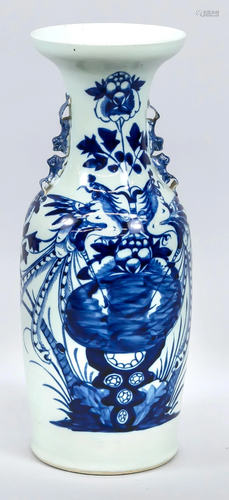 Phoenix vase, China, end of th