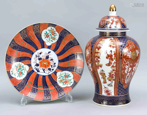 Imari set, Japan, 20th c. Cons