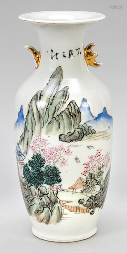 Famille Rose vase, China, Repu